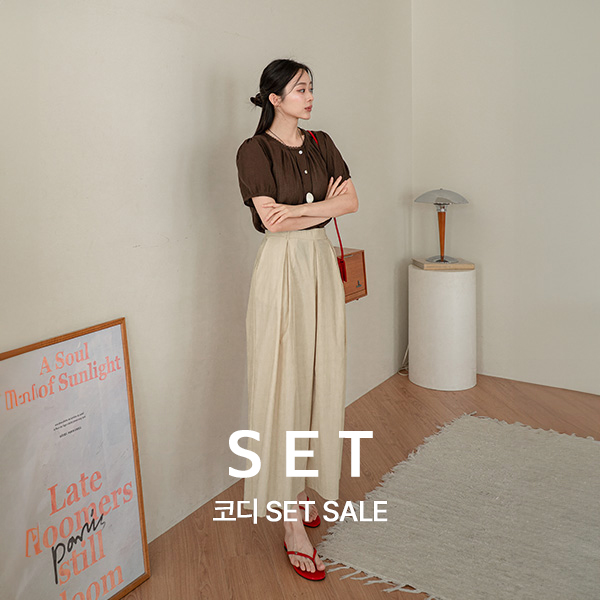 [코디SET] 바스락 맞주름 8부 Pants+사르르 핀턱 레이시 Blouse