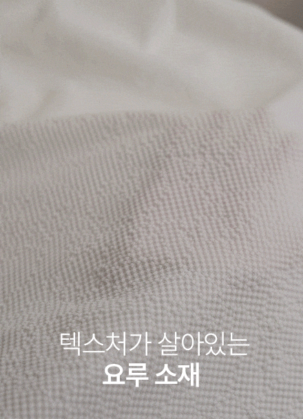 Panini Frill Short-sleeve Blouse Korea