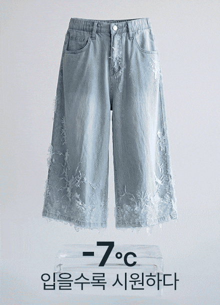 Shiver Lyocell Bermuda 6-part Pants Korea