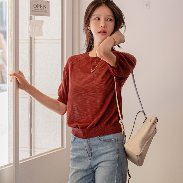 Soft Short Knitwear