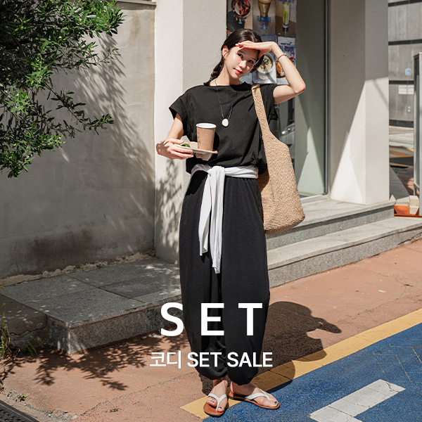 [코디SET] 데일리 Balloon Span 하렘팬츠+코지 핀턱 캡소매 T-shirt