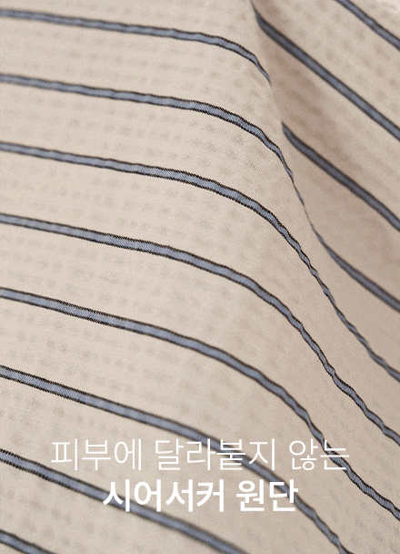 Summer Stripe Long Dress Korea