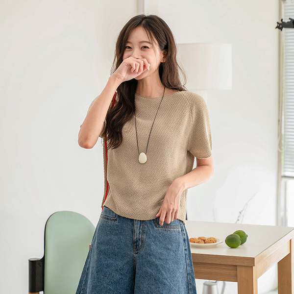 셔켓 nagrang 양면 Knitwear Cardigan