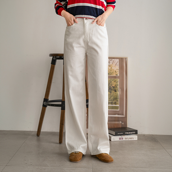 Betty Cotton Semi-wide Banding Pants