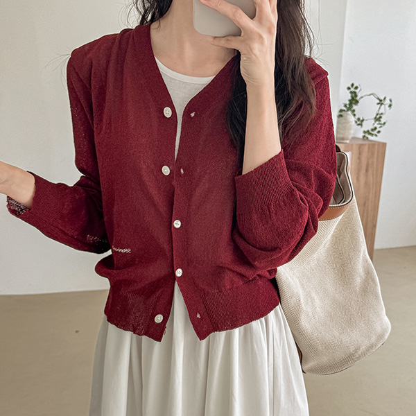 Stephanie Embroidered Daily Wear Cardigan