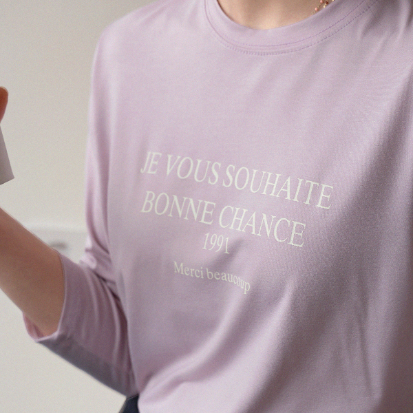 [valyou] LeTension Lettering Long-sleeved T-shirt