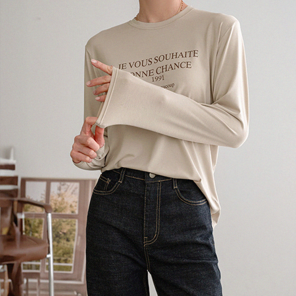 [valyou] LeTension Lettering Long-sleeved T-shirt