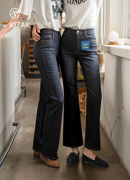 Perfect Pants 99ver (Non fade) (Raw Denim Semi Bootcut) Korea
