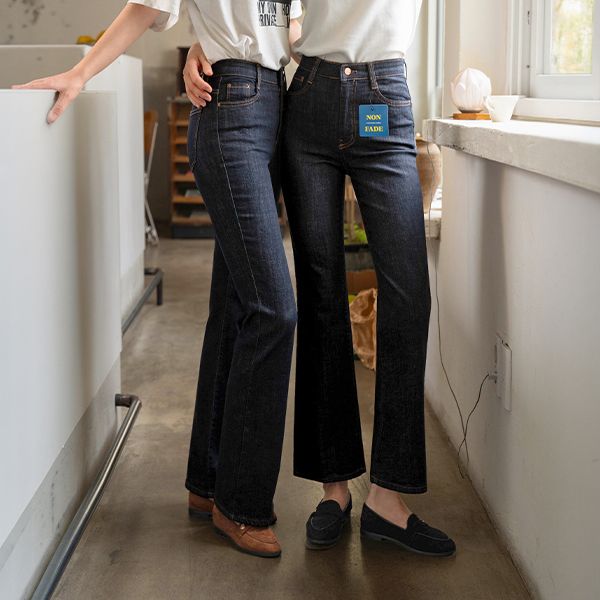 Perfect Pants 99ver (Non fade) (Raw Denim Semi Bootcut)