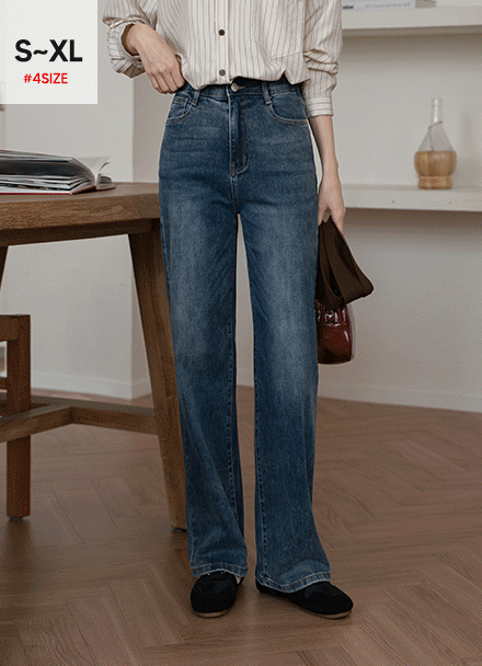[Special Sale] Chewy Span Straight Denim Pants Korea