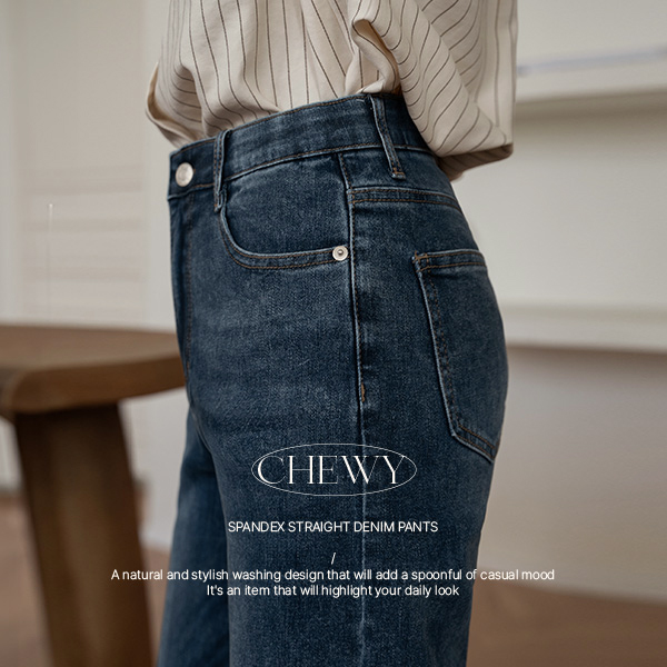 [Special Sale] Chewy Span Straight Denim Pants