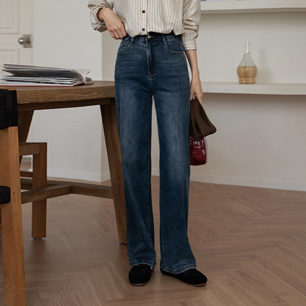 [Special Sale] Chewy Span Straight Denim Pants