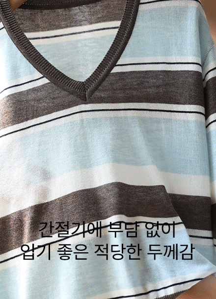 Mori Color Matching V-neck Knitwear Korea