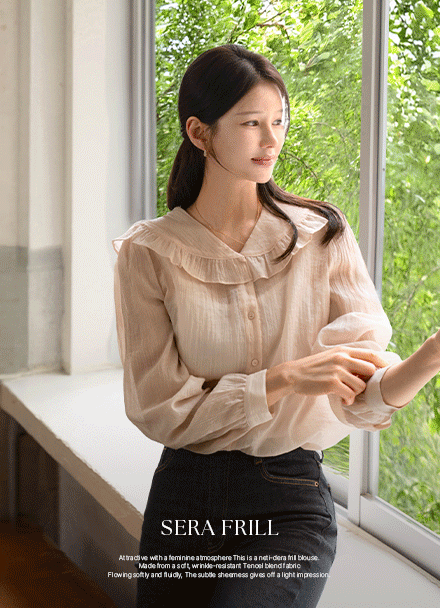 Neti Sera Frill Blouse Korea