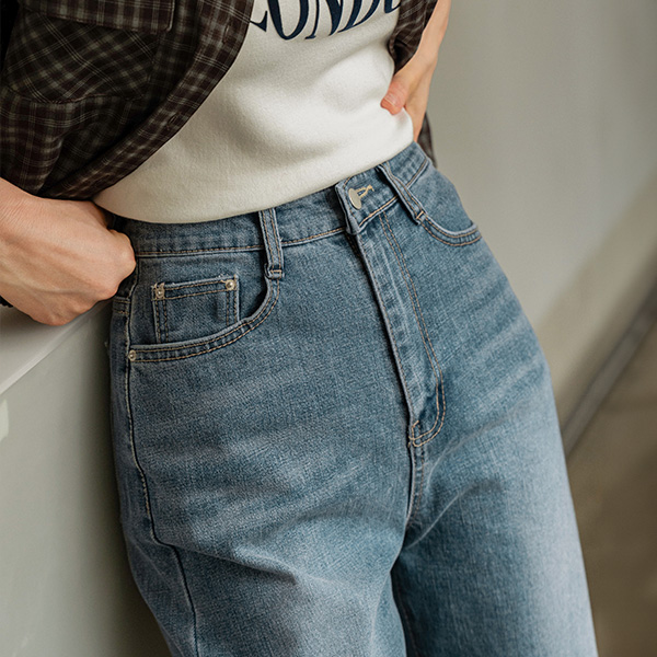 Of Long Straight Span Denim Pants