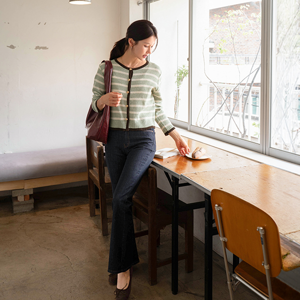 How Knitwear Cardigan
