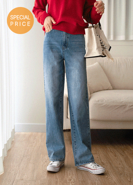 [Planning]K-Wide Denim Pants Korea