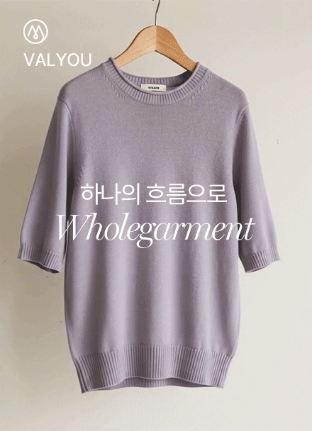[valyou] 롤링 홀가 새들 Short-sleeve Knitwear Korea