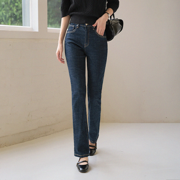 Haydn Span Straight Denim Pants