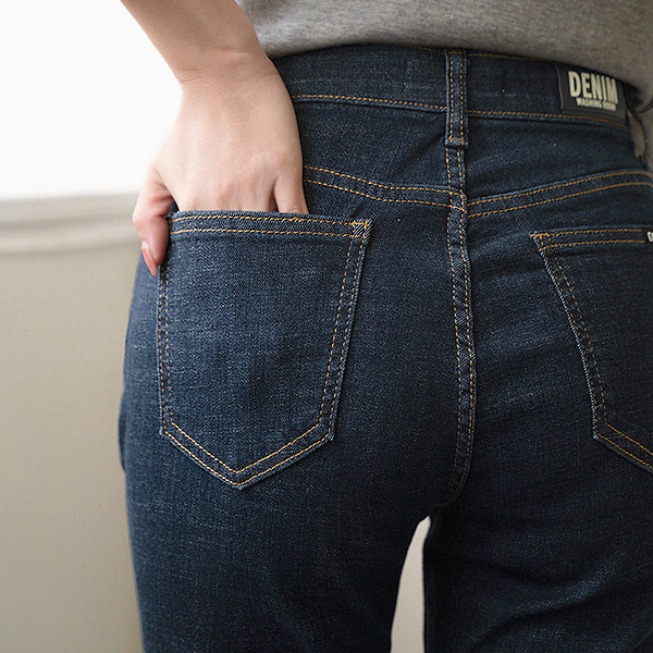 Haydn Span Straight Denim Pants