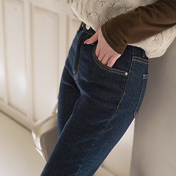 Haydn Span Straight Denim Pants