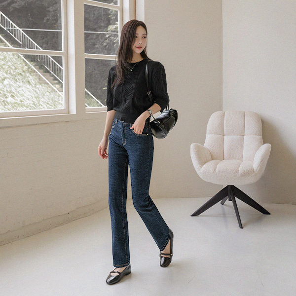 Haydn Span Straight Denim Pants