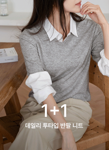 [1+1] 데일리 투타입 Short-sleeve Knitwear Korea