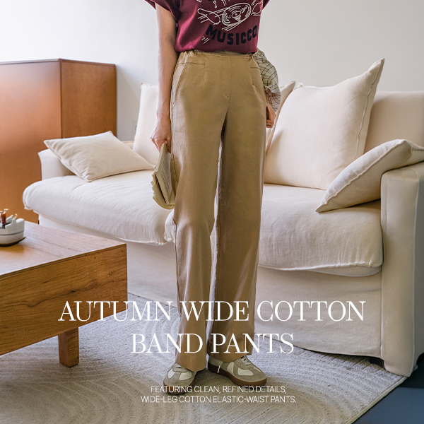 Autumn Wide Cotton Banding Pants