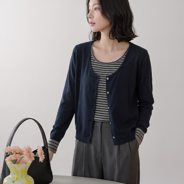 Coco Color Matching Cardigan Layered Knitwear