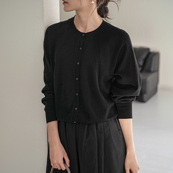 Viscose raglan cable cardigan