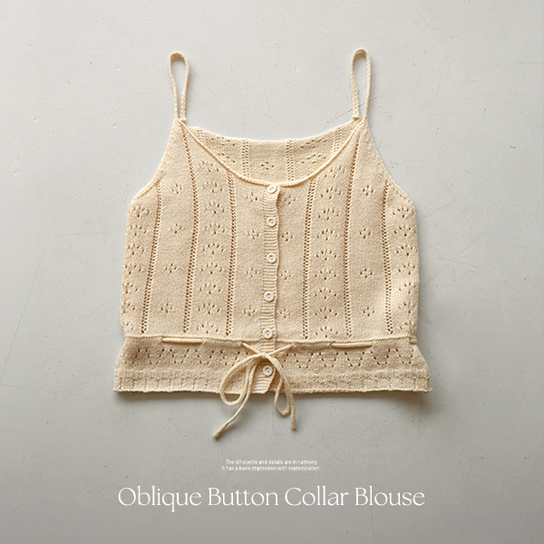 [valyou] string 뷔스티에 Knitwear