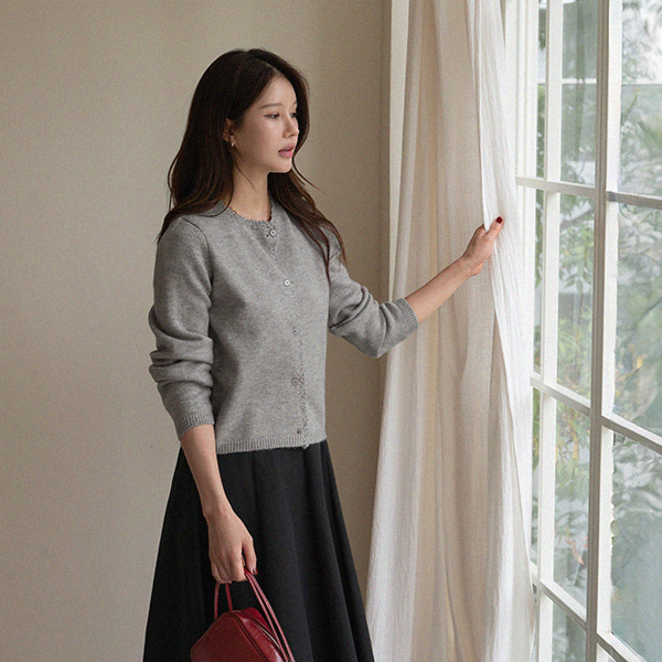 Cozy Wave Line Cardigan