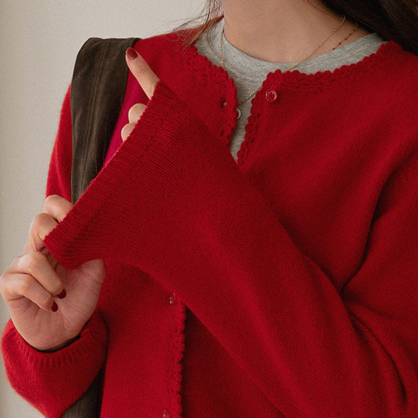 Cozy Wave Line Cardigan