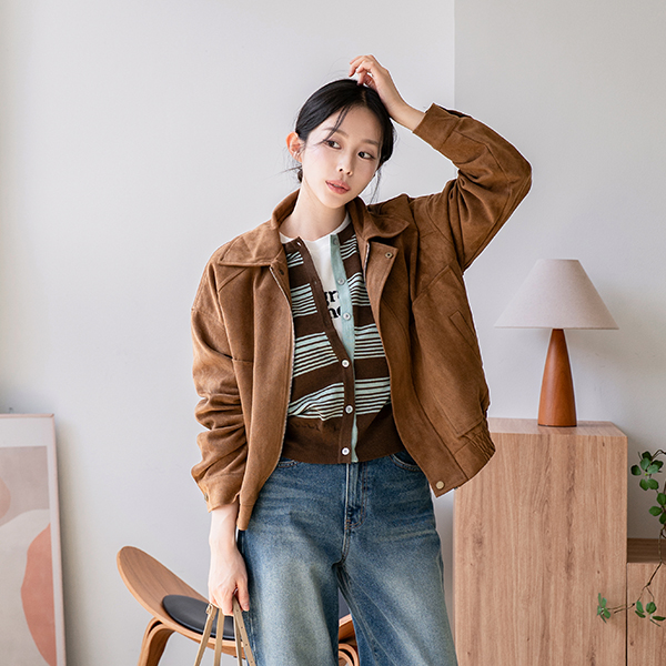 Sage Color Matching Stripe Knitwear Cardigan