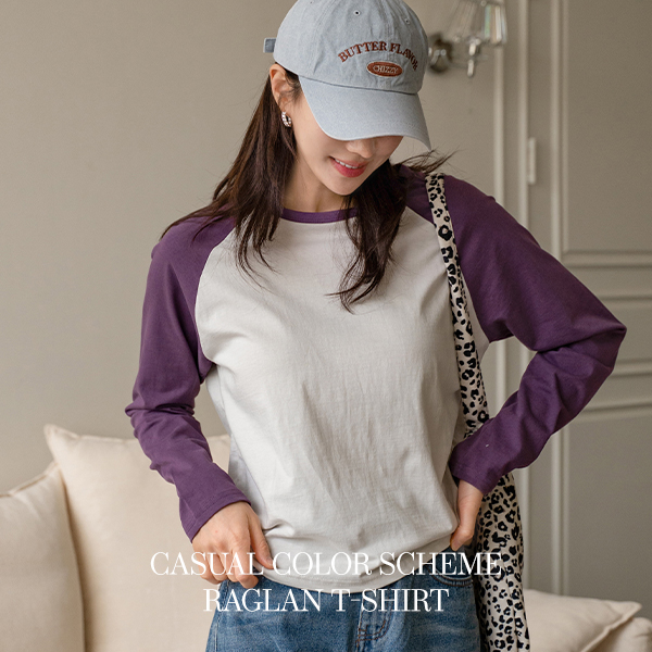Casual Color Matching Raglan T-shirt