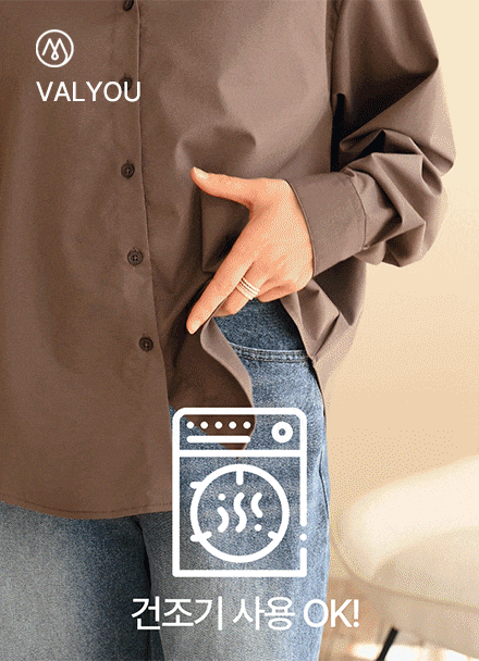 [valyou] Classy Wrinkle-free Embroidery Shirt Korea