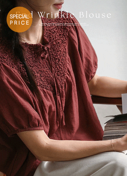 [Special Sale] And Wrinkle Blouse Korea