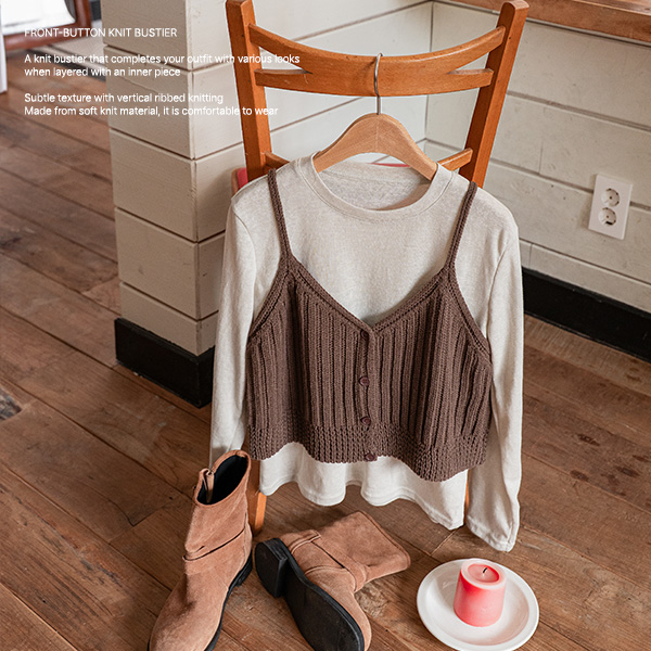 프론트 버튼 Knitwear 뷔스티에