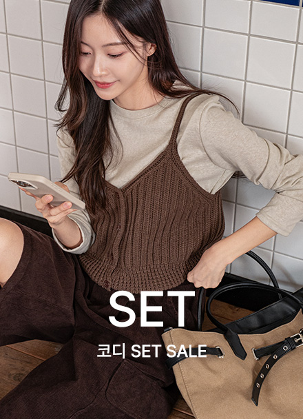 [코디SET] 포시즌 Basic Round T-shirt+프론트 버튼 Knitwear 뷔스티에 Korea