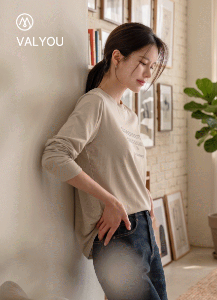 [valyou] LeTension Lettering Long-sleeved T-shirt Korea