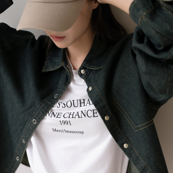 [valyou] LeTension Lettering Long-sleeved T-shirt