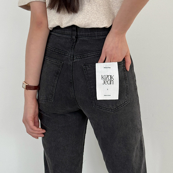 Perfect Pants 86ver (Baggy)