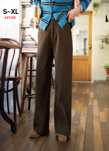 [Special Sale] Twill Span Banding Wide Pants Korea