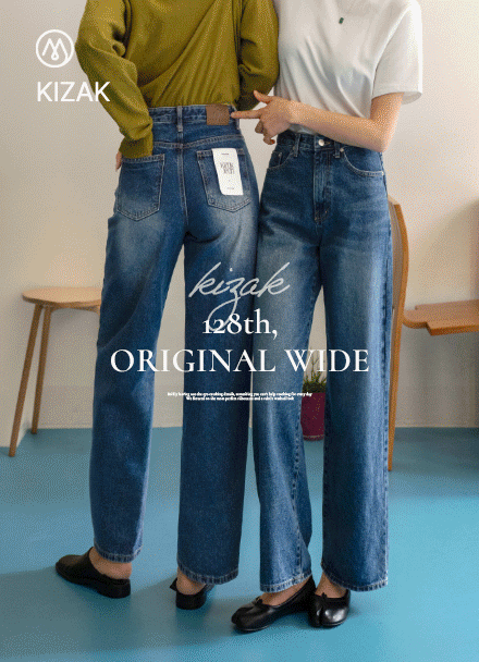 Perfect Pants 128ver (original wide) Korea