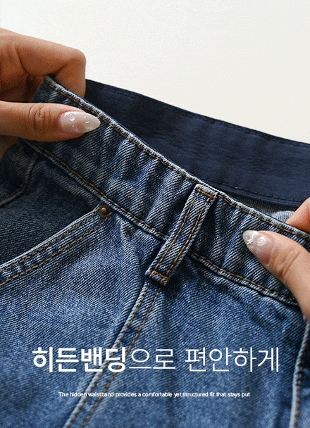Front cut baggy fit denim pants Korea