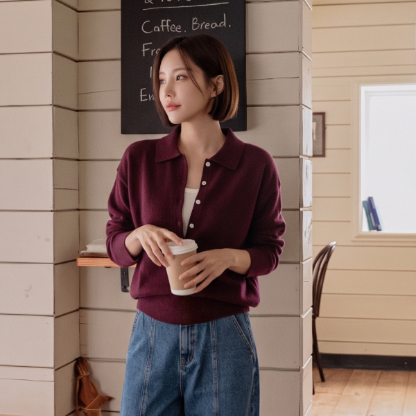 Jamie Wool Collar Knitwear