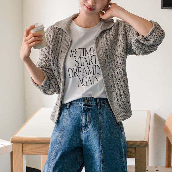 Punching Two-way Zip up Cardigan