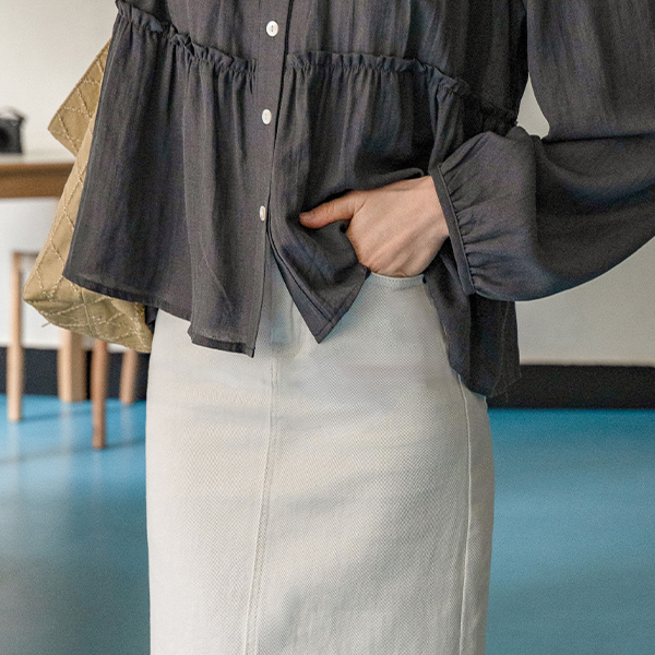 Mood Cotton Long Slit Skirt