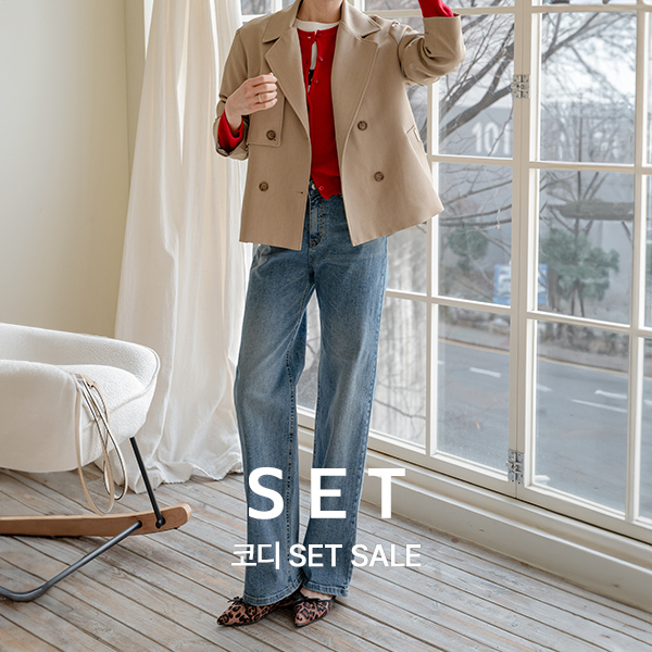 [코디SET] [valyou] 시그니처 Short Trench Jacket+키작아도 괜찮진 59ver (롱핏와이드)