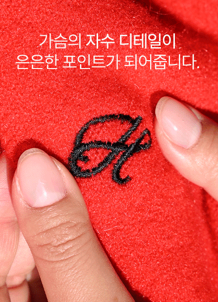 포근 자수 Knit Vest Korea